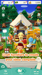 feature