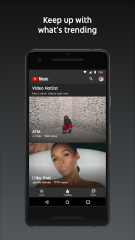 feature